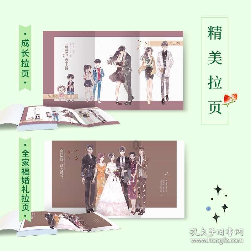 针管弯曲刚度测试仪