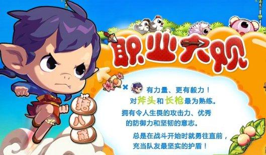 他6岁残疾无父无母,坚持16年做慈善捐款百万,网友:跪着的巨人